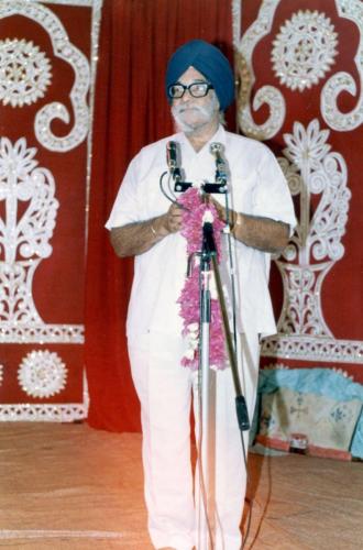 AGSS 1991 Sant Samagam (39)