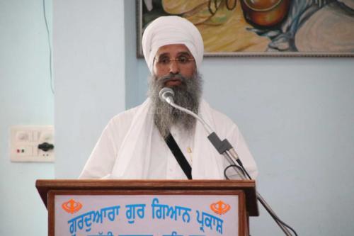 Vishesh Vichar Goshti Seminar 4 August 2019