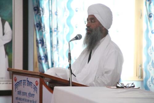 Vishesh Vichar Goshti Seminar 4 August 2019
