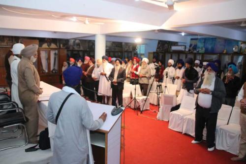 Vishesh Vichar Goshti Seminar 17 March, 2019