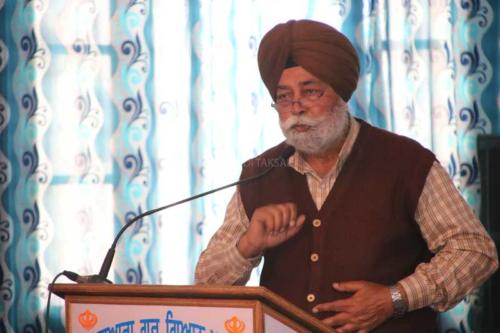 Vishesh Vichar Goshti Seminar 17 March, 2019