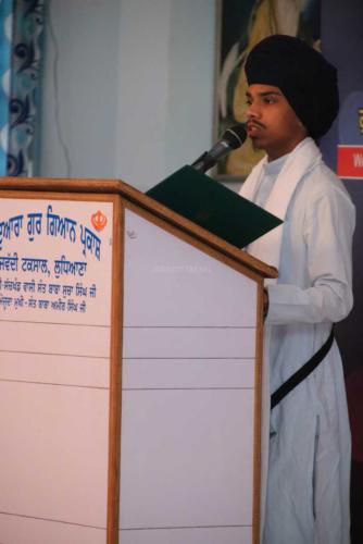 Vishesh Vichar Goshti Seminar 24 March 2019