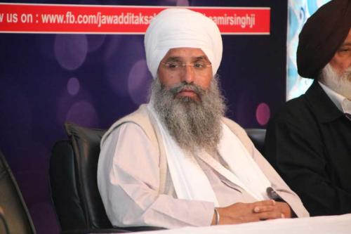 Vishesh Vichar Goshti Seminar 3 March, 2019