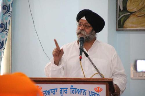 Vishesh Vichar Goshti Seminar 12 May 2019
