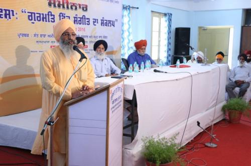 Seminar Gurmat Vich Sangeet Da Sankalp (46)