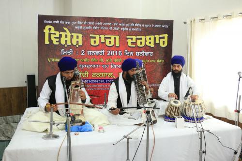 Vishesh Raag Darbar - January 2016 (22)