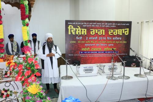 Vishesh Raag Darbar - January 2016 (4)