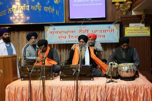 Vishesh Raag Darbar Jalandhar, Gurdwara Nouvin Patashai Dukhnivaran sahib 2016 (15)