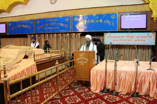 Vishesh Raag Darbar Jalandhar, Gurdwara Nouvin Patashai Dukhnivaran sahib 2016 (7)