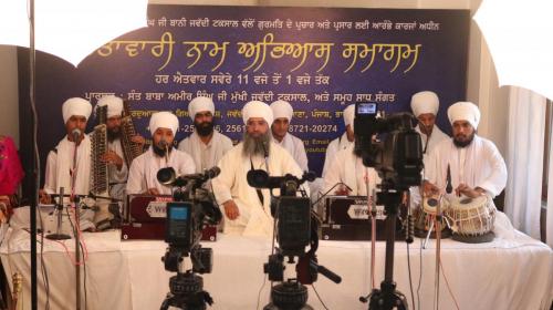 Weekly Simran Abhiaas Samagam September 9, 2017 (11)
