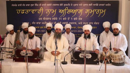 Weekly Simran Abhiaas Samagam September 9, 2017 (22)