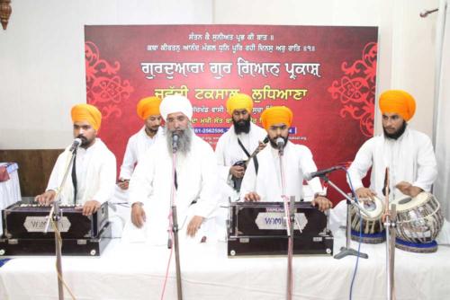Weekly Simran Samagam 10 April 2019