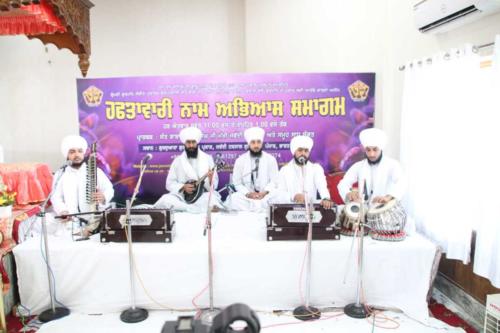 Weekly Simran Samagam 21 April 2019