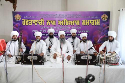 Weekly Simran Samagam 21 April 2019
