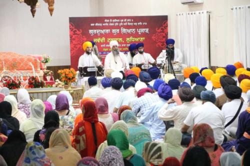 Weekly Simran Samagam 24 April 2019