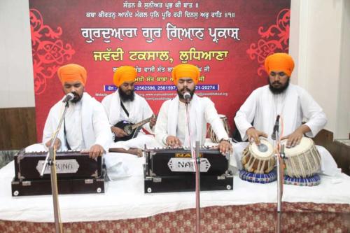 Weekly Simran Samagam 3 April 2019