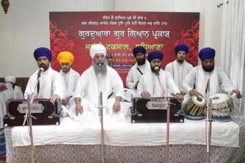 Weekly Simran Samagam 14 August 2019