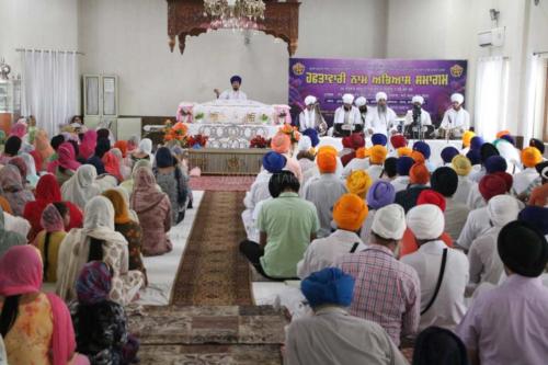 Weekly Simran Samagam 4 August 2019