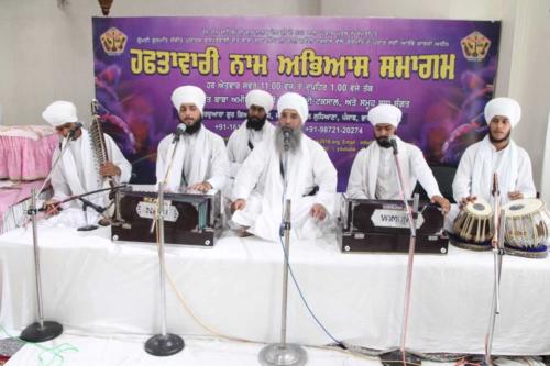 Weekly Simran Samagam 4 August 2019