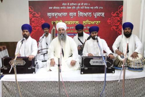 Weekly Simran Samagam 7 August 2019