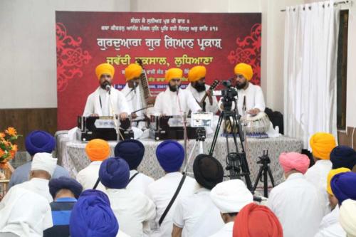 Weekly Simran Samagam 31 July 2019