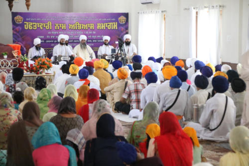 Weekly Simran Samagam 16 June 2019