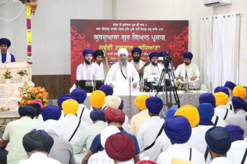 Weekly Simran Samagam 5 June 2019