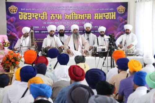 Weekly Simran Samagam 12 May 2019