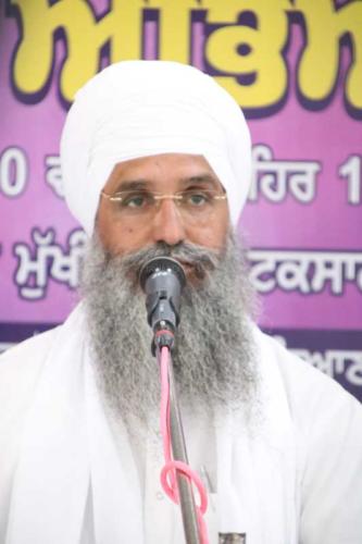 Weekly Simran Samagam 19 May 2019