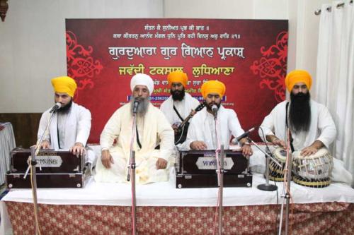 Weekly Simran Samagam 22 May 2019