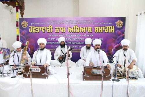Weekly Simran Samagam 26 May 2019