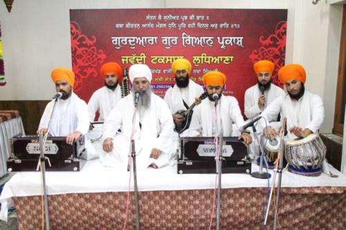 Weekly Simran Samagam 29 May 2019