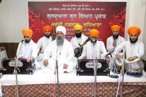 Weekly Simran Samagam 29 May 2019