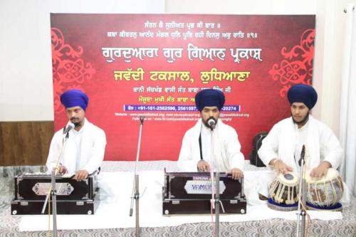 Weekly Simran Samagam 8 May 2019