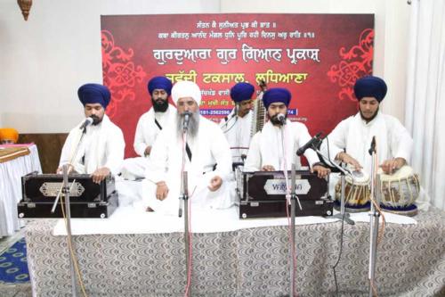 Weekly Simran Samagam 8 May 2019