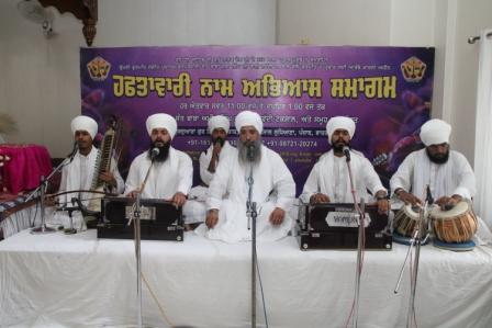 Weekly Simran Samagam 22 September, 2019