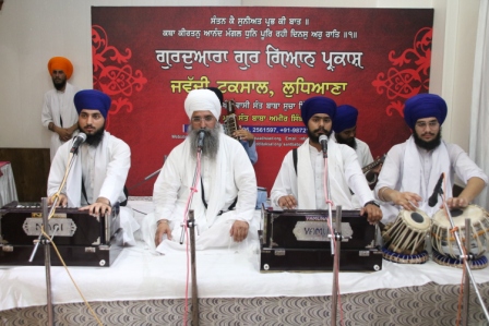 Weekly Simran Samagam 4 September, 2019
