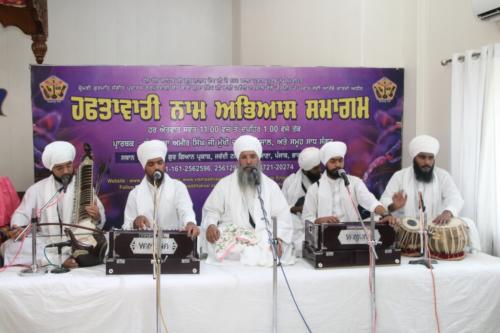 Weekly Simran Samagam Oct 2019