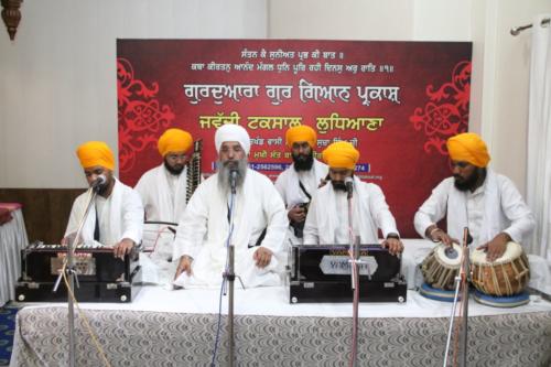 Weekly Simran Samagam Oct 2019