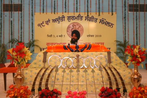 AGSS 2010 guru granth sahib ji (27)