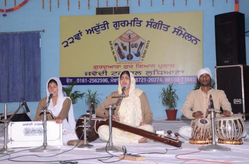 Adutti Gurmat Sangeet Samellan 2013 (16)