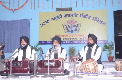 Adutti Gurmat Sangeet Samellan 2013 (2)