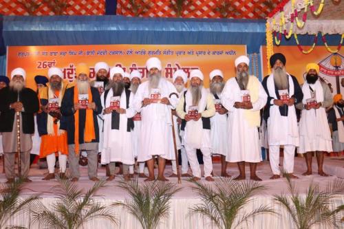 Adutti Gurmat Sangeet Samellan 2017 (18)