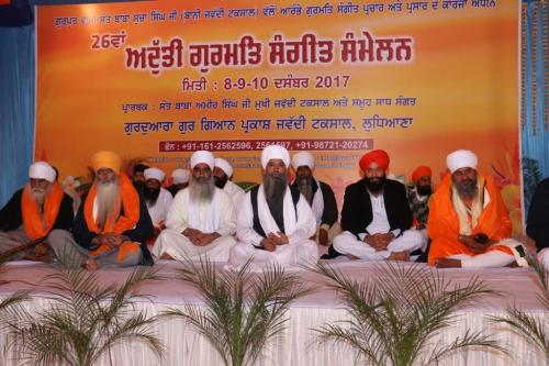 Adutti Gurmat Sangeet Samellan 2017 (21)