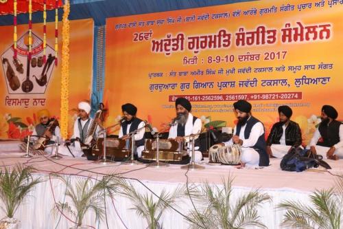Adutti Gurmat Sangeet Samellan 2017 (72)