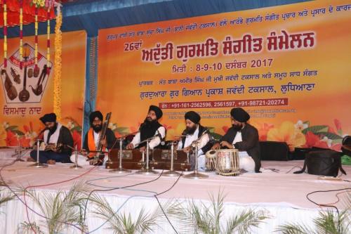 Adutti Gurmat Sangeet Samellan 2017 (80)