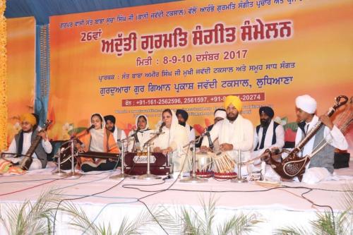 Adutti Gurmat Sangeet Samellan 2017 (82)