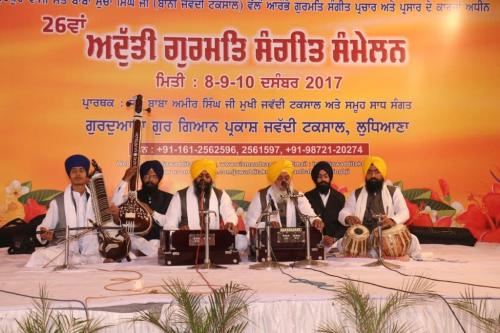 Adutti Gurmat Sangeet Samellan 2017 (85)