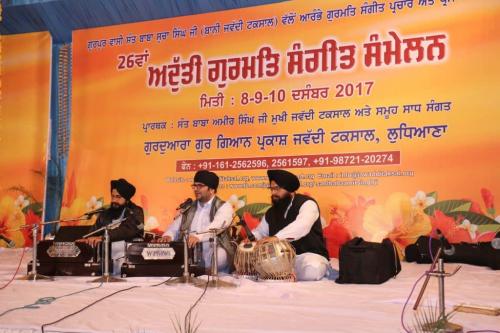 Adutti Gurmat Sangeet Samellan 2017 (88)