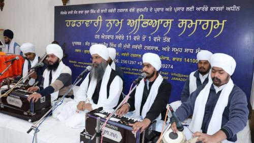 Weekly Samagam December 2017 Jawaddi Taksal (4)